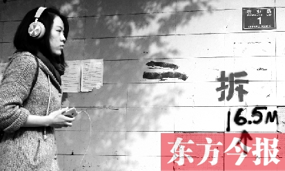 昨日，東方今報(bào)記者走訪農(nóng)業(yè)路沿線，看見(jiàn)“拆”字已上墻