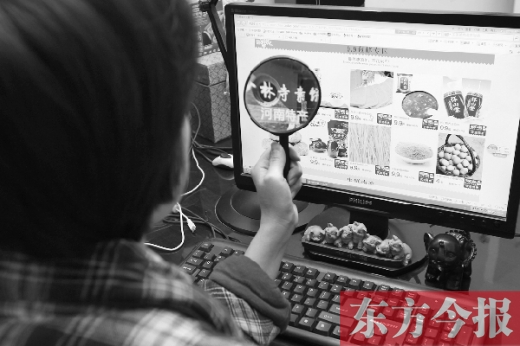 5月份剛開館的“淘寶·特色中國(guó)”河南館，也加入了“雙十一”大潮