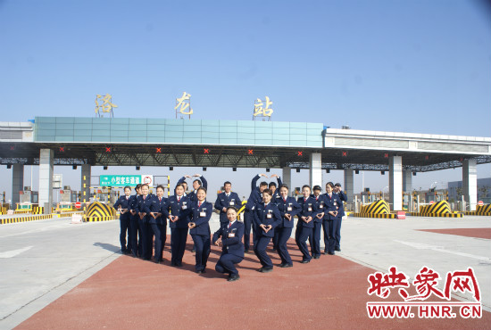 隨著洛欒高速洛陽連接引線橋通車，洛欒高速的起點(diǎn)站洛龍收費(fèi)站開啟使用。