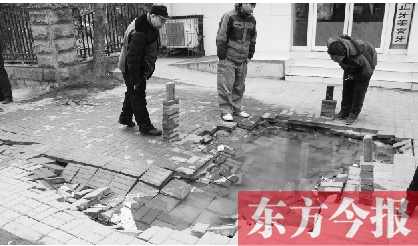 幾個(gè)部門(mén)聯(lián)手“破案”