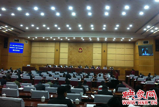 會(huì)議現(xiàn)場(chǎng) 會(huì)議現(xiàn)場(chǎng)