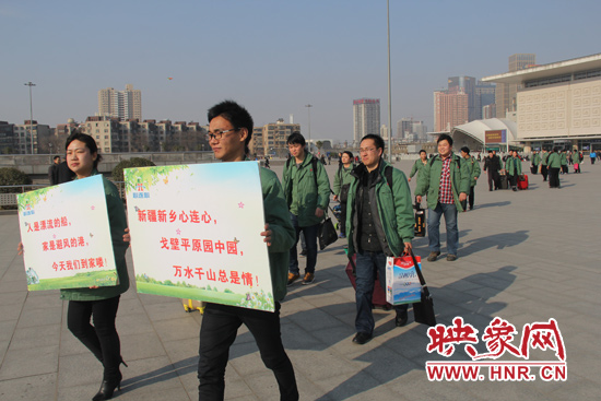 “墨綠軍團(tuán)”跨越三千公里回家過年。