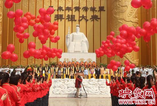 4月20日，乙未年黃帝故里拜祖大典進行了彩排。