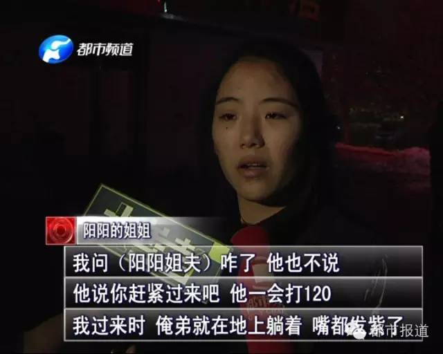 悲??！15歲男孩上網(wǎng)5小時后猝死，事發(fā)鄭州 | 這些原因可能導(dǎo)致上網(wǎng)猝死，戳...