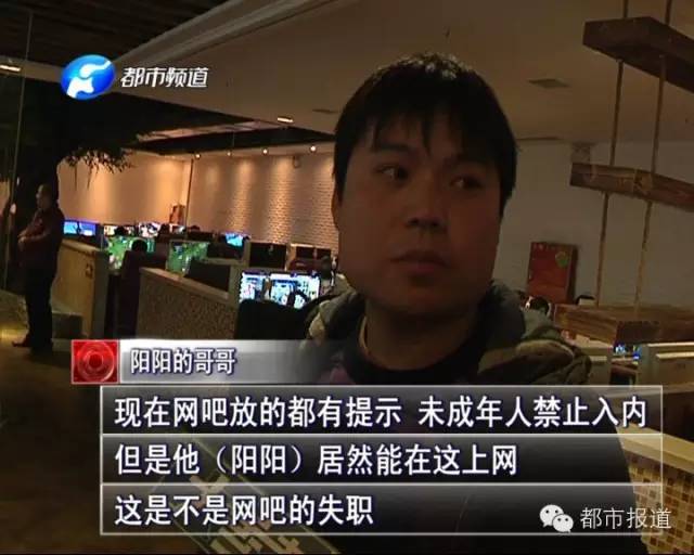 悲劇！15歲男孩上網(wǎng)5小時后猝死，事發(fā)鄭州 | 這些原因可能導(dǎo)致上網(wǎng)猝死，戳...