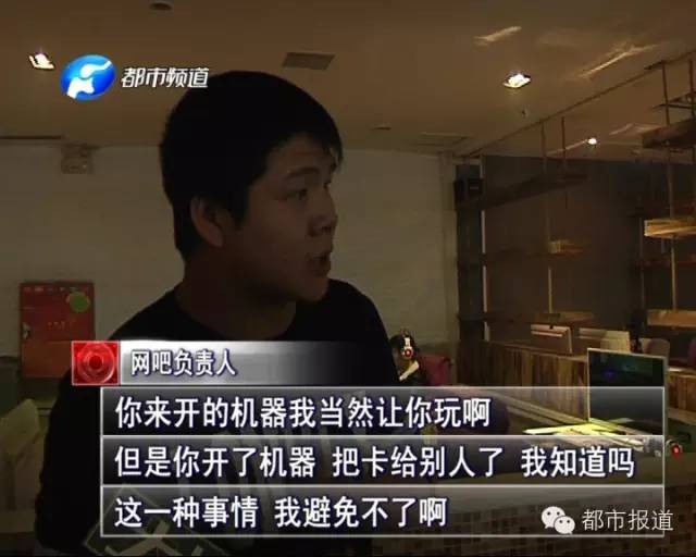 悲?。?5歲男孩上網(wǎng)5小時后猝死，事發(fā)鄭州 | 這些原因可能導(dǎo)致上網(wǎng)猝死，戳...