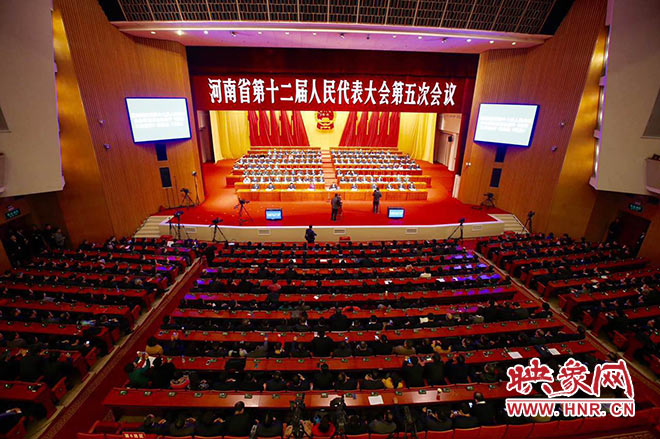 大會(huì)現(xiàn)場(chǎng) 大會(huì)現(xiàn)場(chǎng)