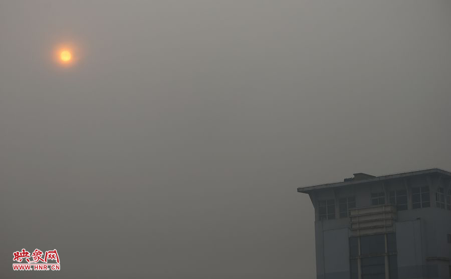 鄭州的霧霾讓太陽都可以直視 鄭州的霧霾讓太陽都可以直視
