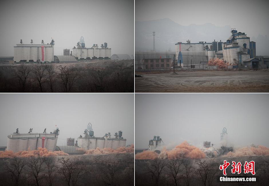 2014年2月17日，石家莊市再次啟動壓減水泥過剩產(chǎn)能、治理大氣污染水泥企業(yè)集中爆破拆除行動。