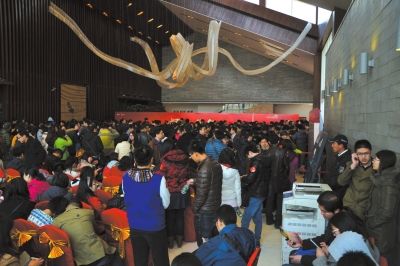 上周日，萬科橙開盤現(xiàn)場。京華時記者潘秀林?jǐn)z