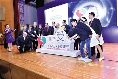 3月19日，中國首個器官捐獻志愿者登記網站（www.savelife.org.cn）正式啟動，器官捐