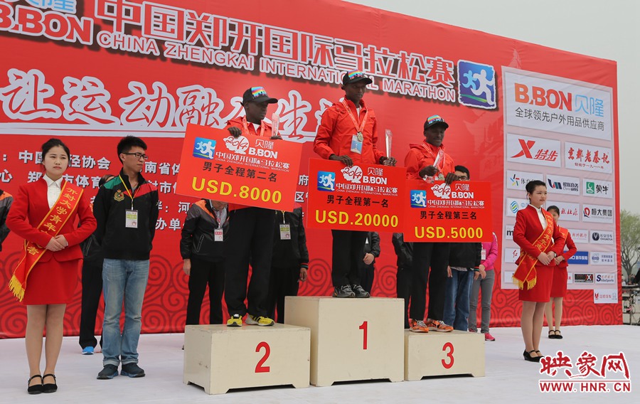 男子全程前三名選手。