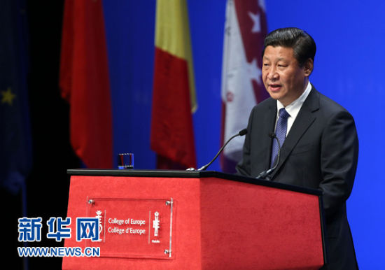 4月1日，國家主席習近平在比利時布魯日歐洲學院發(fā)表重要演講。新華社記者 龐興雷 攝