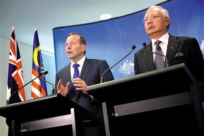 3日，澳大利亞珀斯城區(qū)，澳大利亞和馬來西亞兩國總理舉行聯(lián)合發(fā)布會。