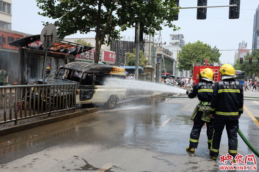 事發(fā)現(xiàn)場(chǎng)。