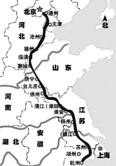大運(yùn)河、絲綢之路申遺雙雙成功中國世遺總數(shù)47項(xiàng)