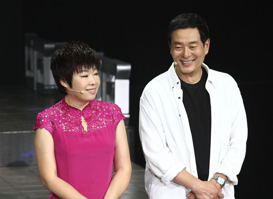 于丹、濮存昕