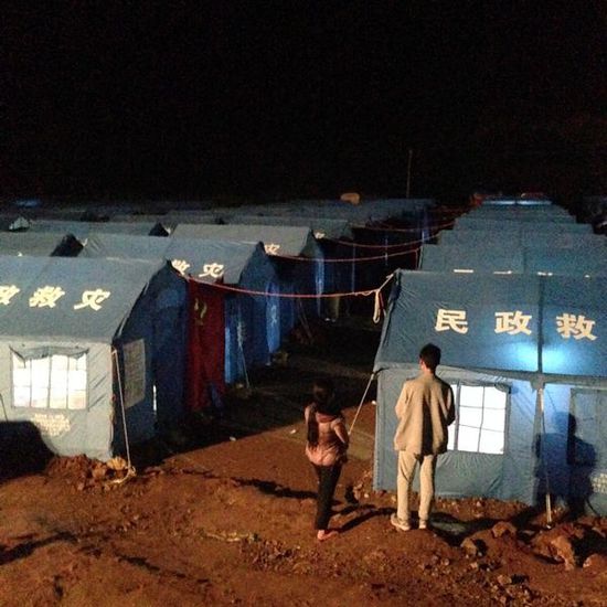 龍頭山鎮(zhèn)災民安置點。澎湃新聞 程藝輝 圖