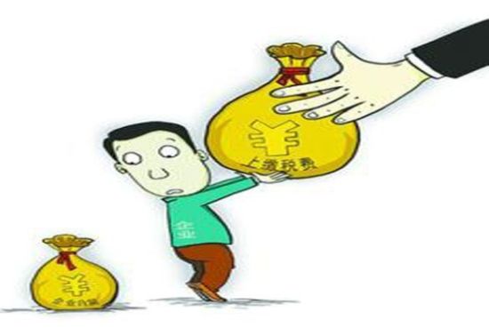 居高不下的稅費(fèi)讓商家苦不堪言 居高不下的稅費(fèi)讓商家苦不堪言