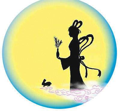 9月8日是中秋佳節(jié)，賞月則是一個(gè)必不可少的節(jié)目。盡管今年的中秋月是“十五的月亮十六圓”，但這并不影響人們的賞月之情。那么，如何更好地觀月、賞月、拍月呢？天文專家給公眾支招。