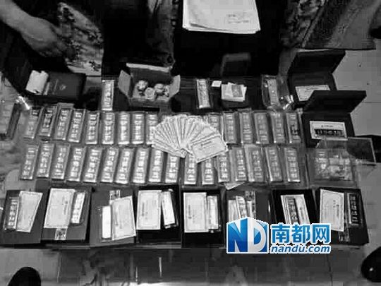 　馬超群家中金條清點現場。