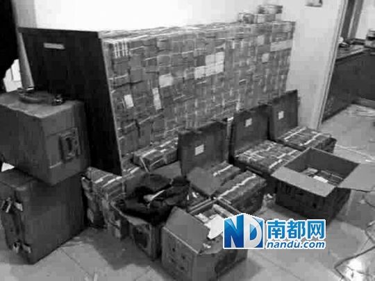 　馬超群家中金條清點現場。C FP圖片