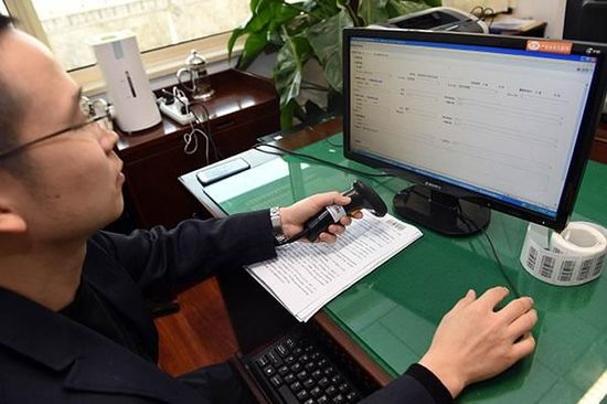 5閱讀群眾來(lái)信