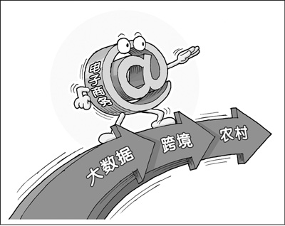 徐 駿作(新華社發(fā)) 徐 駿作(新華社發(fā))