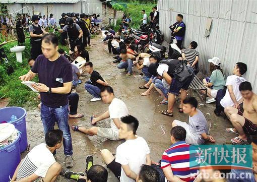 抓捕現(xiàn)場。