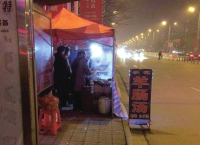出事的羊腸湯店。京華時報記者韓天博攝