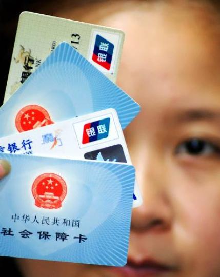 資料圖。新華社發(fā) 井韋 攝