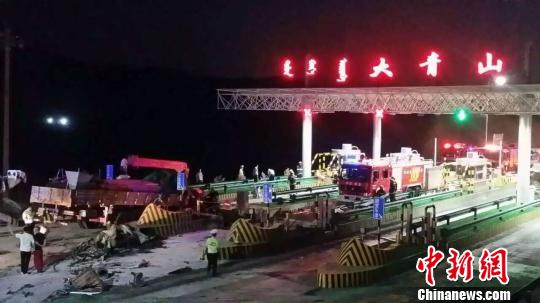 圖為事發(fā)現(xiàn)場。