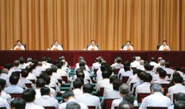 上圖為全省領導干部會議會場。 本報記者李聯(lián)軍攝