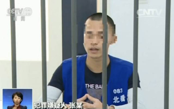 百度推廣的客服證實了百度推廣競價排名的操作模式。
