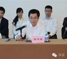 在天津紀(jì)委對(duì)王富強(qiáng)的通報(bào)中指出，王富強(qiáng)從“聽黨的話，永遠(yuǎn)跟黨走，做讓黨放心的人”這一初心出發(fā)，吃過苦、流過汗，曾為天津港保稅區(qū)的建設(shè)和發(fā)展、為天津市招商引資工作作出過貢獻(xiàn)。貢獻(xiàn)被認(rèn)可、贊譽(yù)，其驕傲自滿情緒漸生，覺得