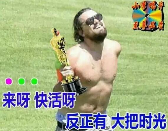 再次心疼村上10秒鐘。