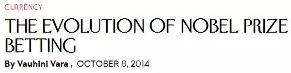 博彩公司建立起賠率表后，會(huì)再根據(jù)買家的下注對(duì)賠率進(jìn)行調(diào)整：在某個(gè)作家身上下注的人越多，這個(gè)作家的賠率就會(huì)被調(diào)整得越低。也就是說，村上春樹之所以常被認(rèn)為是熱門(即低賠率)，其實(shí)是一個(gè)不怎么懂文學(xué)的“草臺(tái)班子”和眾多博彩玩家下注后合力制造出的結(jié)果。