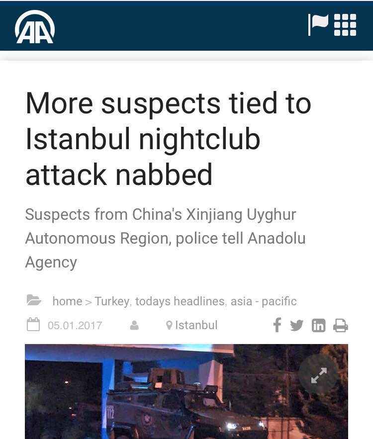 香港東網(wǎng)1月5日晚間報(bào)道稱，土耳其伊斯坦布爾元旦恐襲才發(fā)生數(shù)日，西部城市伊茲密爾周四發(fā)生汽車炸彈襲擊，至少11人受傷，當(dāng)中1人重傷，有目擊者稱現(xiàn)場傳出槍聲，警方證實(shí)4人死亡，包括2名行兇者及1名警員和法院職員。事發(fā)后不久，土耳其國營媒體阿納多盧通訊社報(bào)道稱，該國警察拘押了幾人，他們是來自中國。