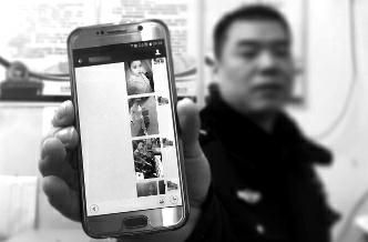 屏幕上傳來只言片語的關(guān)懷，和一句“我愿做你的女友”，就讓49歲的農(nóng)民工李某心所向往，不惜借錢給“女友”發(fā)紅包或轉(zhuǎn)賬，卻不知對方是個男人。