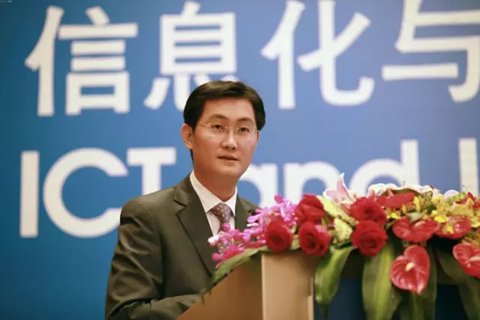 騰訊2015年升級首套房安居借款額度，北京、上海、廣州、深圳等一線城市員工最高可以申請最高50萬元的無息貸款，除此之外二線城市的無息貸款額度調(diào)高至25萬元。員工只需出具購房合同，并提供由央行出具的個(gè)人信用查詢報(bào)告，即可在無實(shí)物擔(dān)保的情況下進(jìn)行無息貸款。