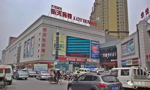 【解局】一旦薩德入韓，中國(guó)不排除與韓國(guó)“準(zhǔn)斷交”