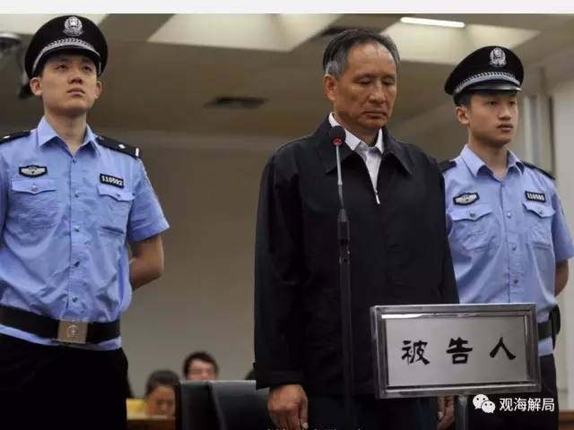 除反腐劇里的“藏錢”，貪官買房還干啥？