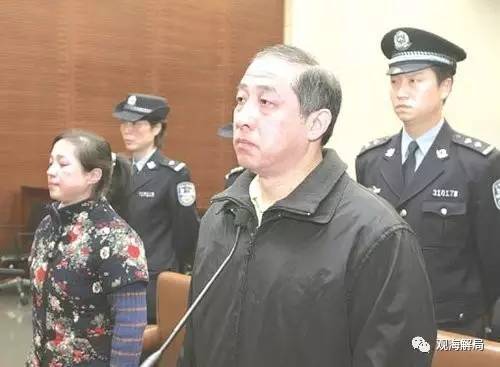 除反腐劇里的“藏錢”，貪官買房還干啥？