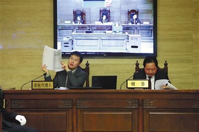 ofo代理律師指出，“數(shù)人公司”長(zhǎng)期未使用“小黃車(chē)”商標(biāo)，通過(guò)訴訟牟利。本版圖片/法院供圖