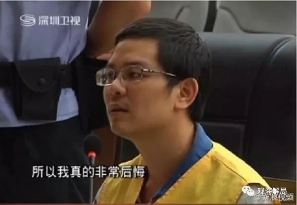 95后行賄5名國家工作人員獲刑 行賄手段很時(shí)髦 95后行賄5名國家工作人員獲刑 行賄手段很時(shí)髦