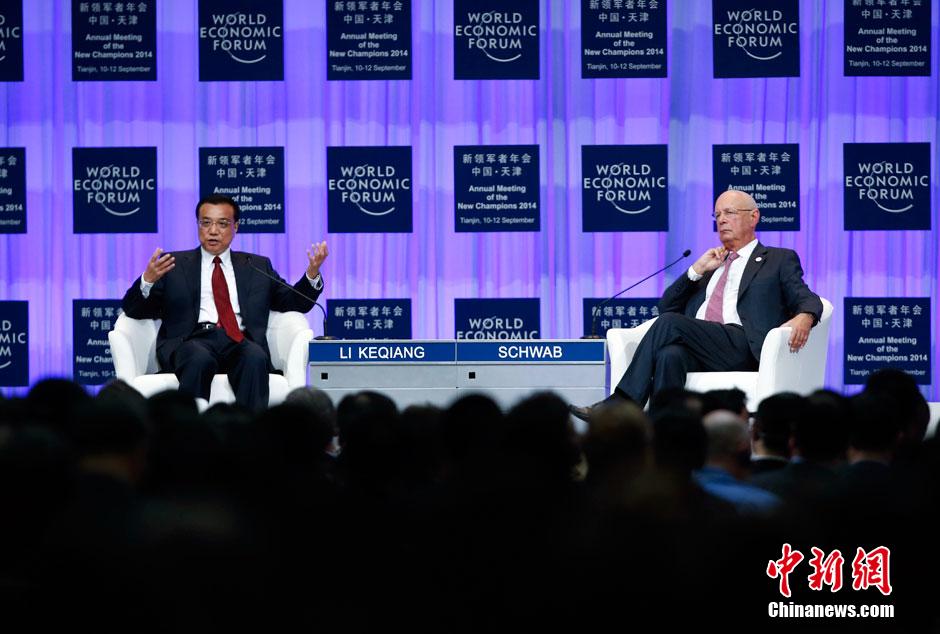 李克強總理出席夏季達沃斯論壇并發(fā)表開幕式致辭。