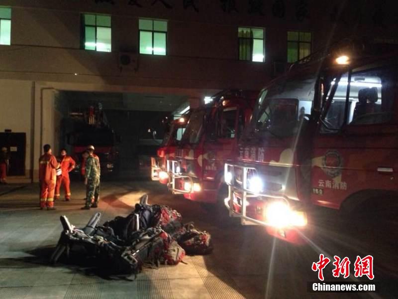 云南普洱市景谷縣發(fā)生6.6級地震 云南普洱市景谷縣發(fā)生6.6級地震