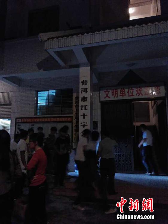 云南普洱市景谷縣發(fā)生6.6級地震 云南普洱市景谷縣發(fā)生6.6級地震