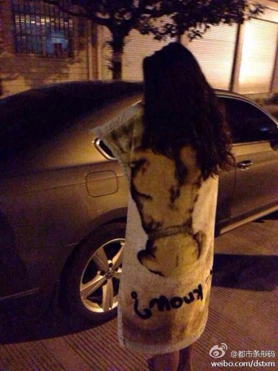 云南普洱市景谷縣發(fā)生6.6級地震 云南普洱市景谷縣發(fā)生6.6級地震