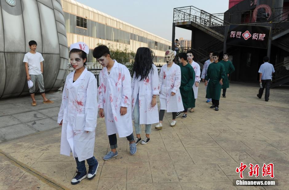 長(zhǎng)沙日薪千元招聘“鬼王” 長(zhǎng)沙日薪千元招聘“鬼王”